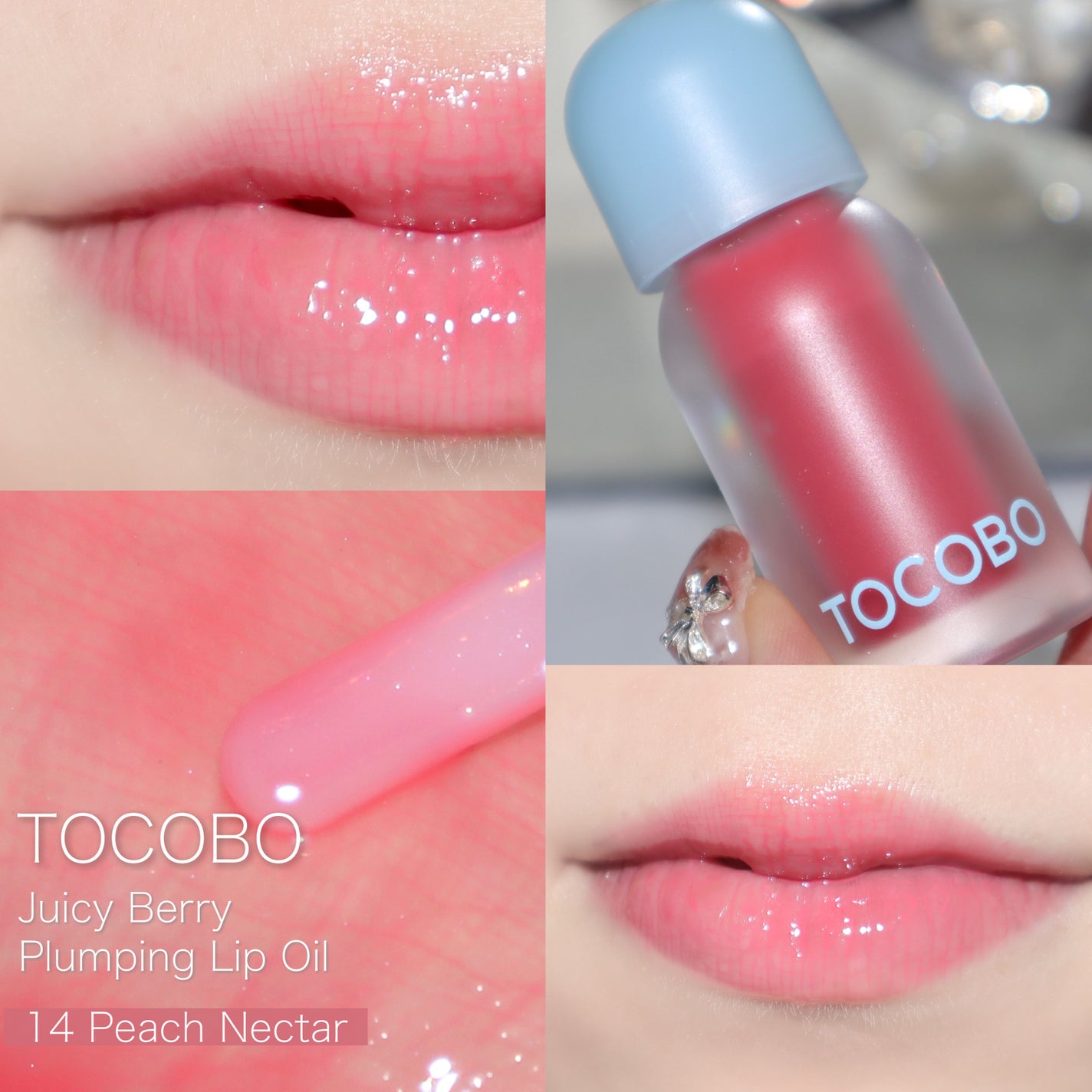 ジューシーベリープランピングリップオイル/TOCOBO/リップグロスを使ったクチコミ(6枚目)