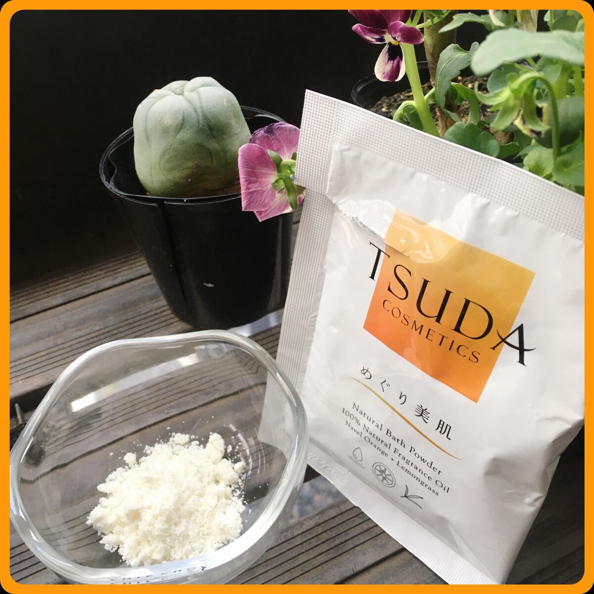 めぐり美肌/TSUDA SETSUKO/その他を使ったクチコミ（2枚目）