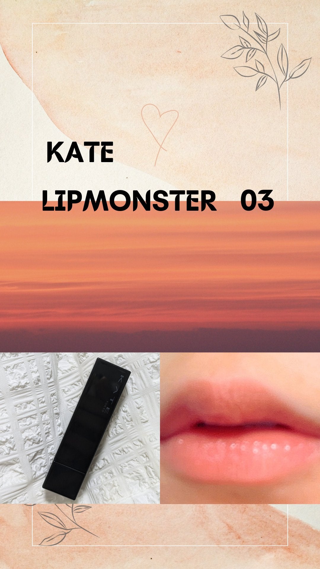 ケイト リップモンスター/KATE/口紅を使ったクチコミ(1枚目)