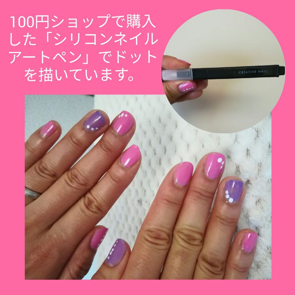36 割引 国内正規総代理店アイテム ネイルカラー 255 スモークバイオレット マニキュア 超速乾 ネイルカラー ネイルケア Www Gusalvamd Com