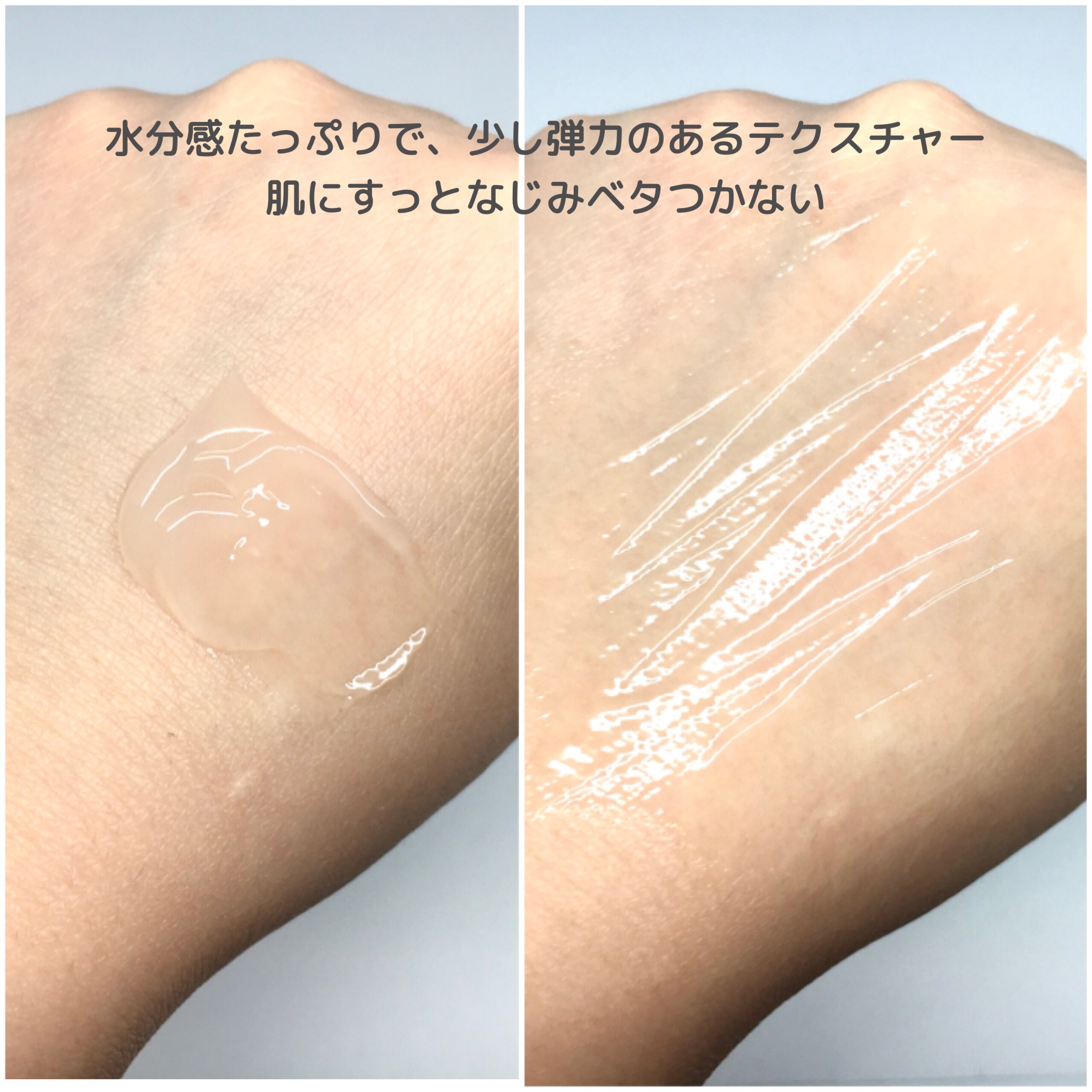 ノルディック氷河水スリーピングパック/LUOKI/フェイスクリームを使ったクチコミ（3枚目）