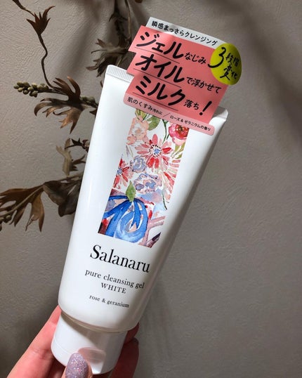 ピュアクレンジングジェル ホワイト/Salanaru(サラナル)/クレンジングジェルを使ったクチコミ(1枚目)