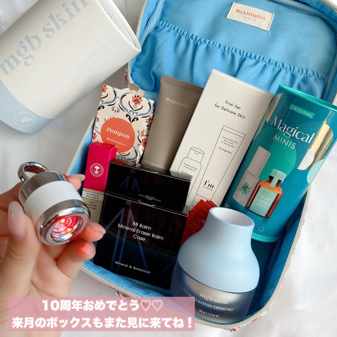 モロッカンオイル トリートメント/モロッカンオイル/ヘアオイルを使ったクチコミ(9枚目)