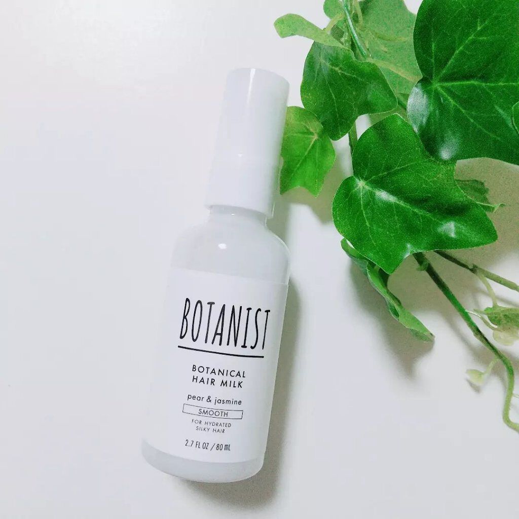 さくら on LIPS 「髪の美容液✨「BOTANISTボタニカルヘアミルクスムース」を..」(1枚目)