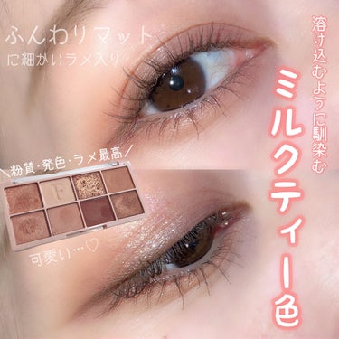 Artist Formula Cream Liner/Colorgram/ペンシルアイライナーを使ったクチコミ（1枚目）