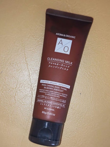 DAISO アロマ&オーガニック クレンジングミルクのクチコミ「こちらはDAISOで購入したアロマ&オーガニック クレンジングミルクのレビューです。
液自体は.....」(1枚目)