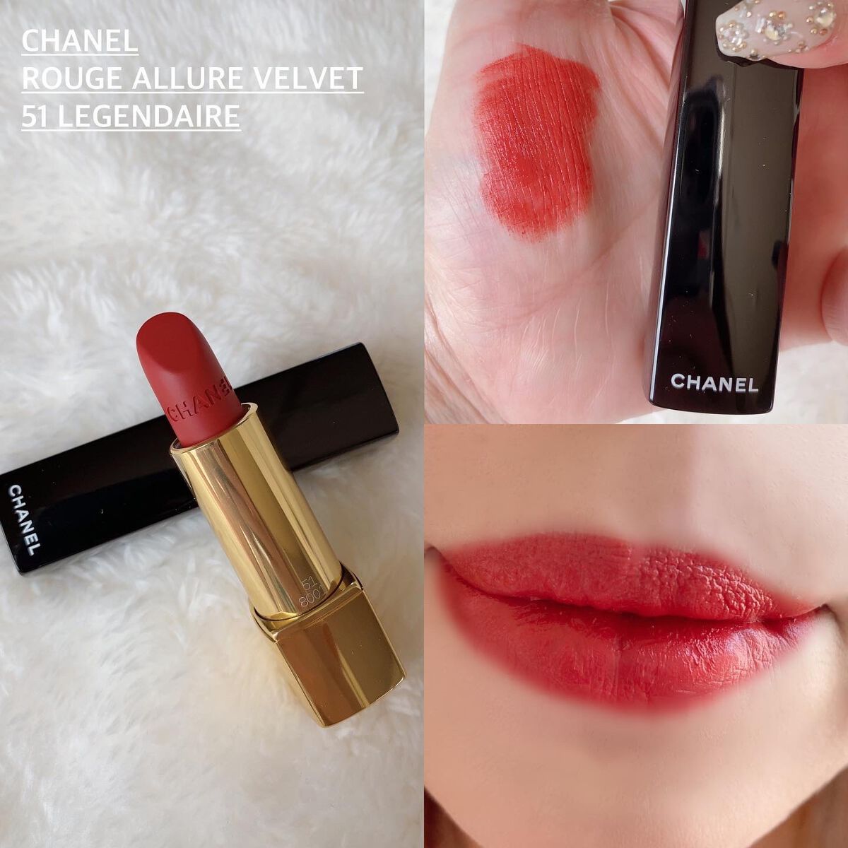 レ キャトル オンブル｜CHANEL他、2商品を使った口コミ - CHANEL LES 4