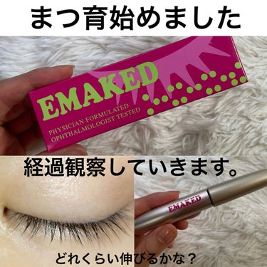 EMAKED（エマーキット）/水橋保寿堂製薬/まつげ美容液を使ったクチコミ（1枚目）