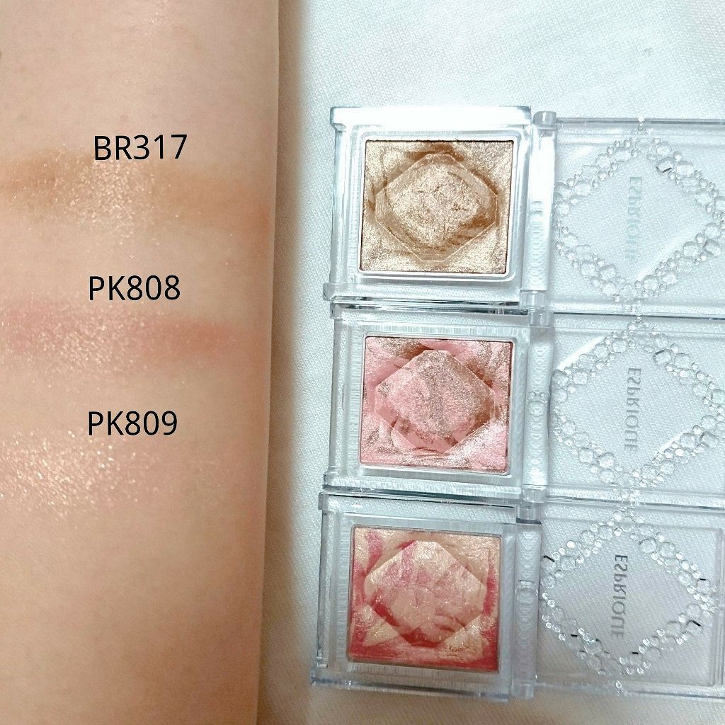 セレクト アイカラー/ESPRIQUE/単色アイシャドウを使ったクチコミ（3枚目）