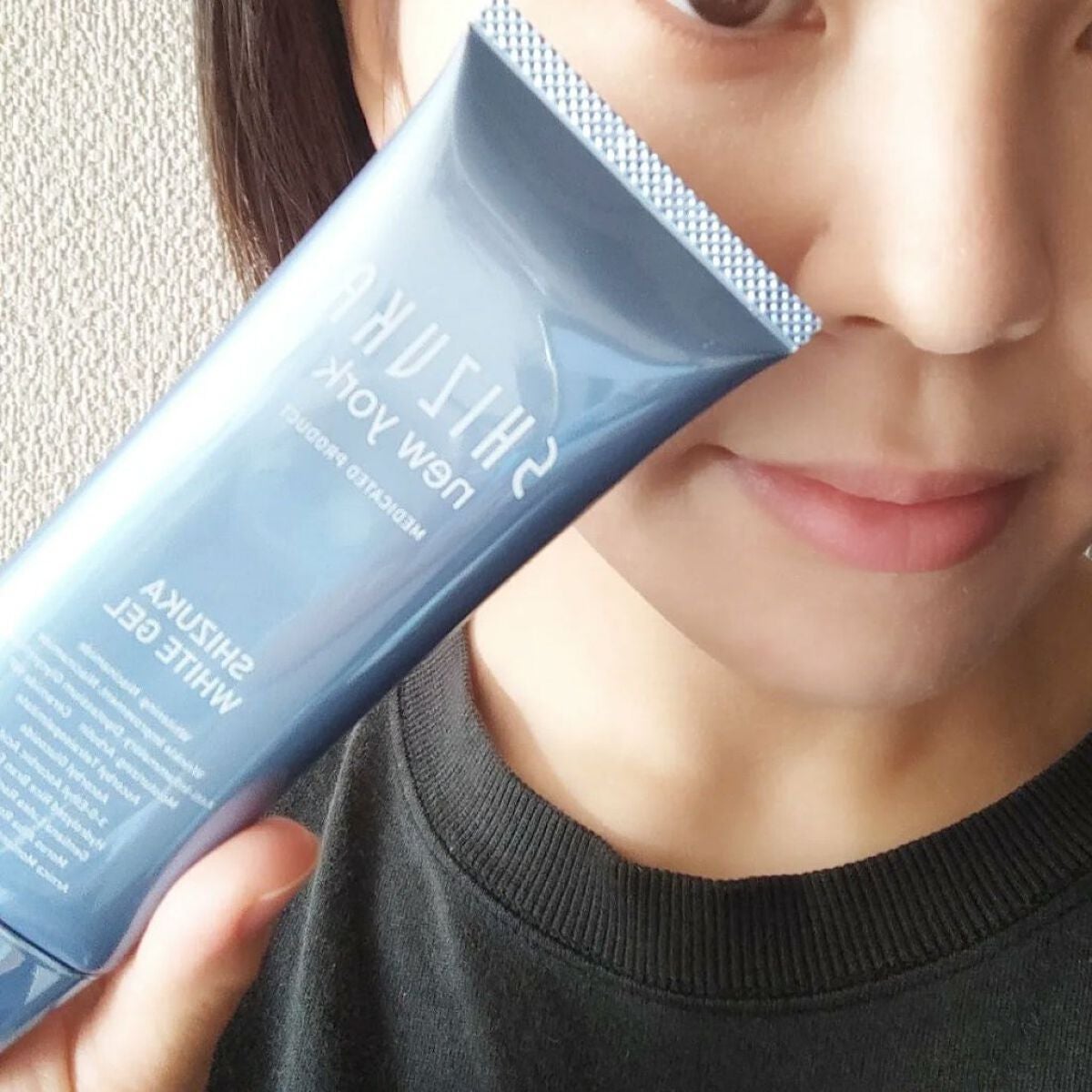 シズカホワイトゲル/Shizuka BY SHIZUKA NEWYORK/オールインワン化粧品を使ったクチコミ(3枚目)