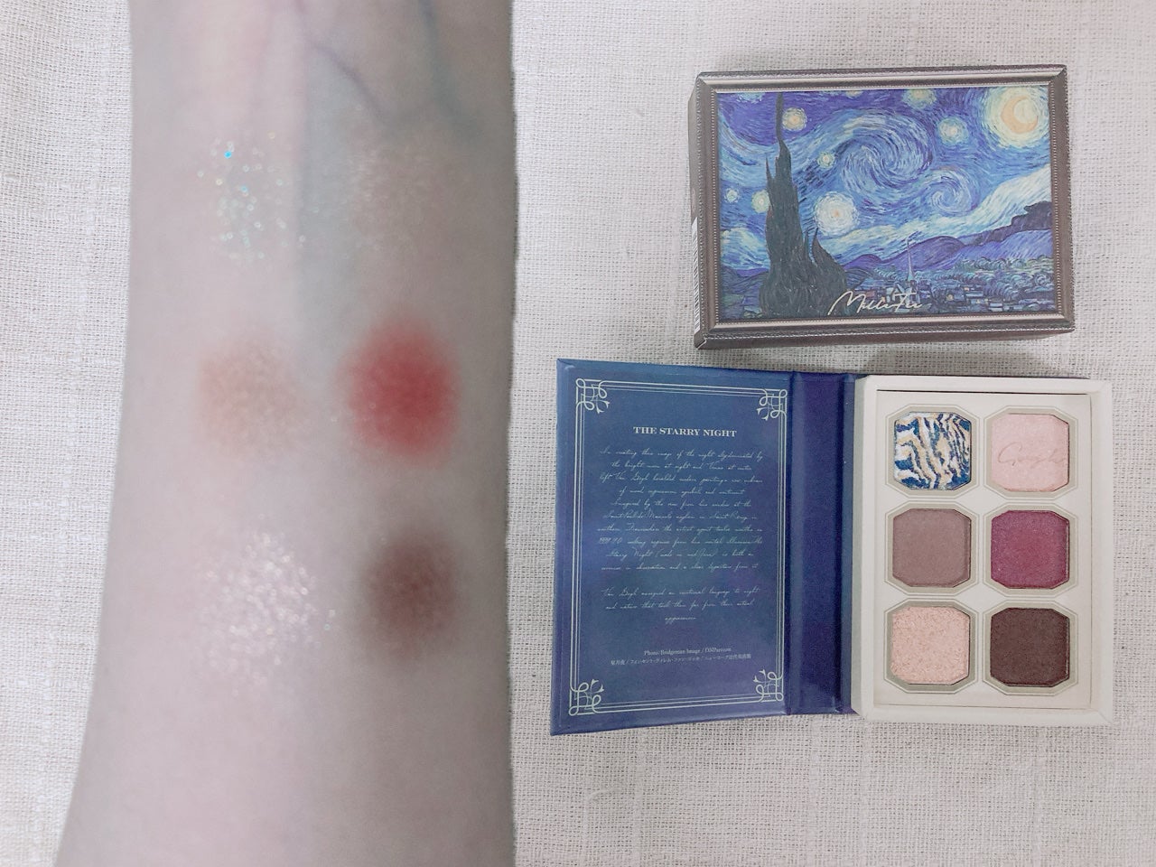 絵画アイシャドウパレット/MilleFée/アイシャドウパレットを使ったクチコミ(5枚目)