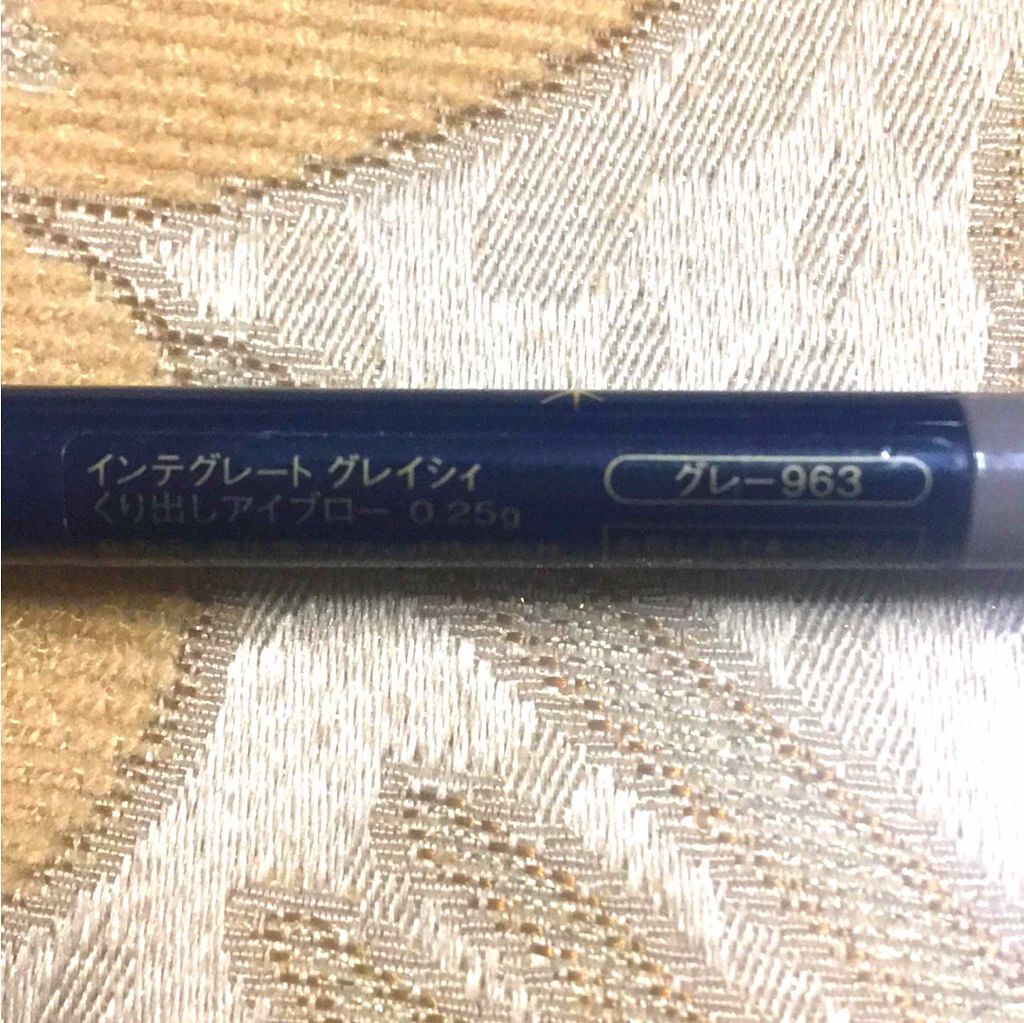 くり出しアイブロー/グレイシィ/アイブロウペンシルを使ったクチコミ(3枚目)