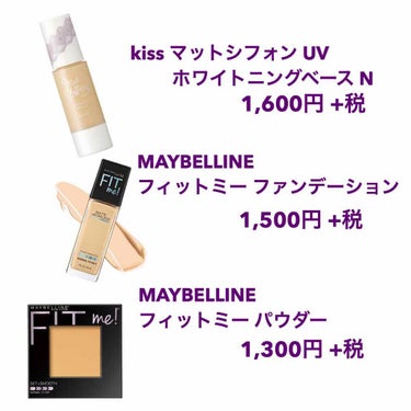 フィットミー パウダー M/MAYBELLINE NEW YORK/プレストパウダーを使ったクチコミ（2枚目）