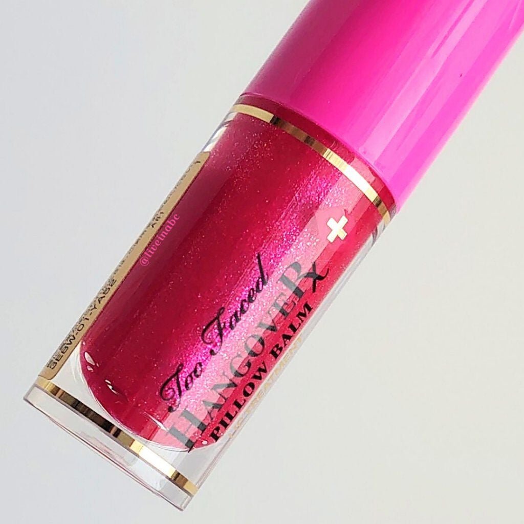 トゥーフェイスドハングオーバーピローバームリップトリートメントセット/Too Faced/リップケアを使ったクチコミ(4枚目)