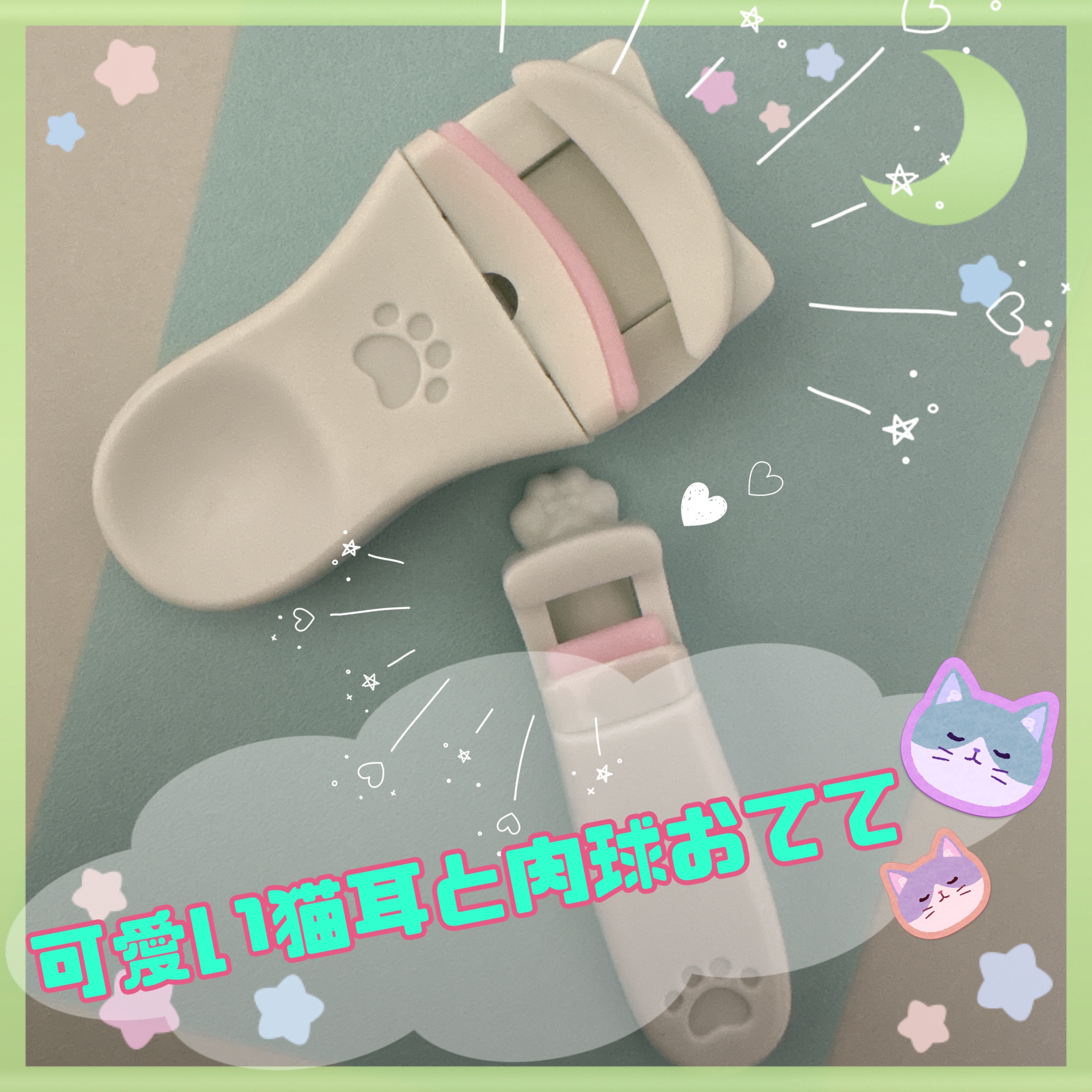 Cats アイラッシュカーラー/Komamono Lab/ビューラーを使ったクチコミ（2枚目）