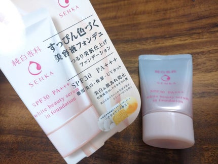 純白専科 すっぴん色づく美容液フォンデュ/SENKA(専科)/リキッドファンデーションを使ったクチコミ(1枚目)