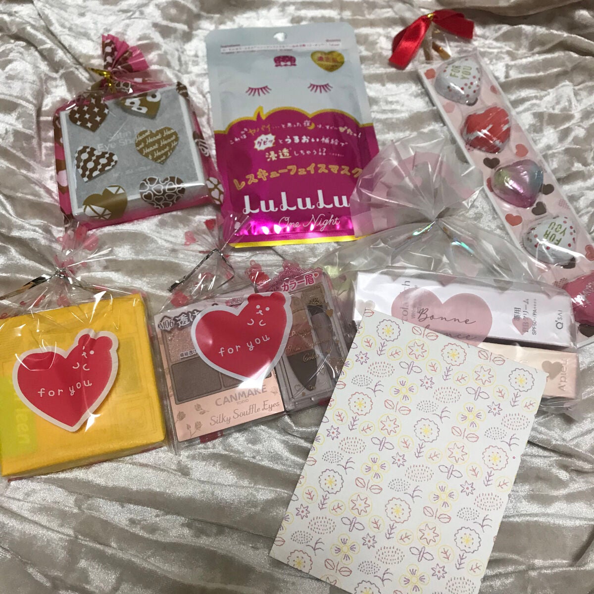 ルルルンワンナイト レスキュー保湿(旧品)/ルルルン/シートマスク・パックを使ったクチコミ(2枚目)