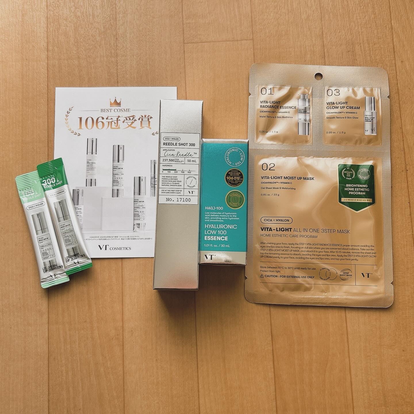 リードルショット300/VT/美容液を使ったクチコミ（1枚目）