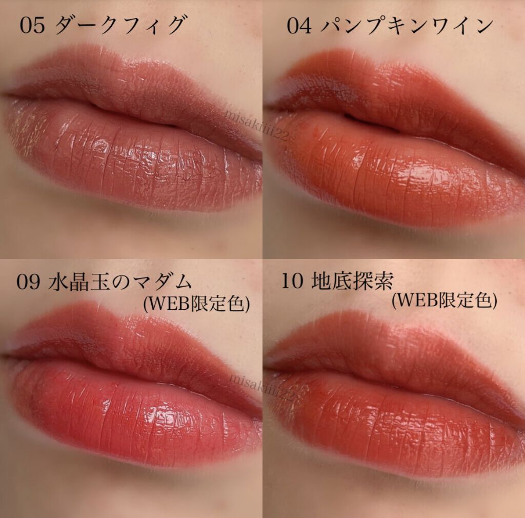 【旧】サンク クルール クチュール/Dior/アイシャドウパレットを使ったクチコミ（2枚目）