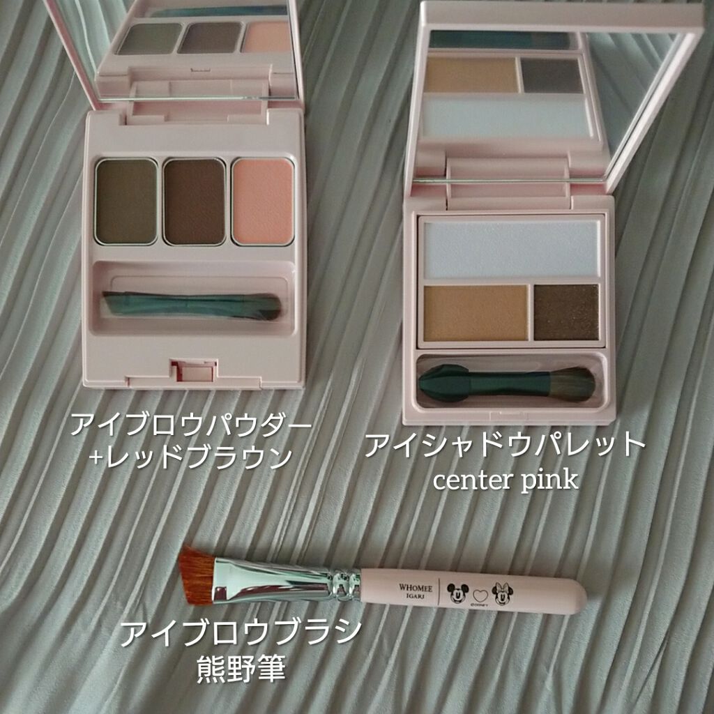 フーミー アイブロウブラシ 熊野筆/WHOMEE/メイクブラシを使ったクチコミ(2枚目)