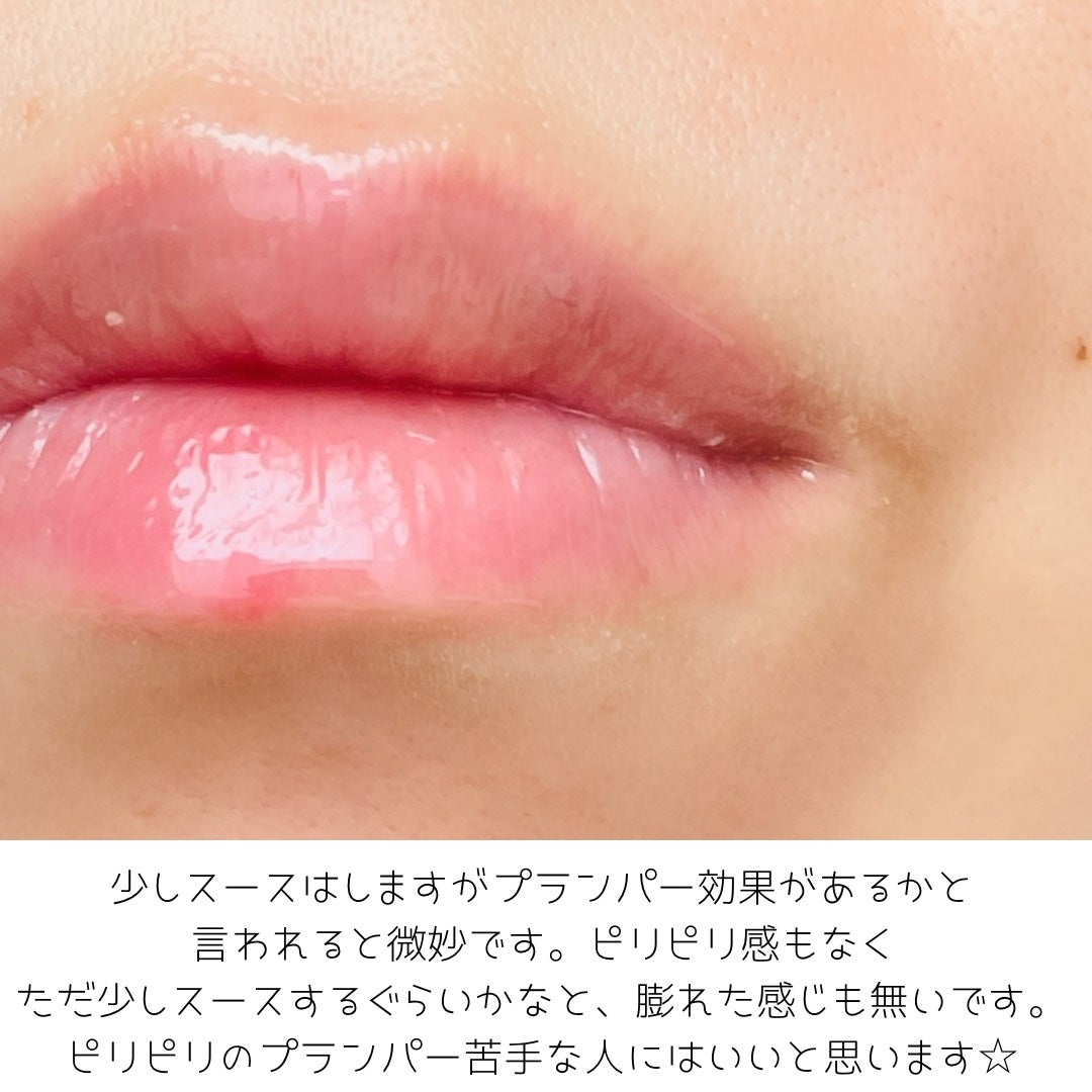 リンクルリップエッセンス プランパー/ザ・レチノタイム/リッププランパーを使ったクチコミ(4枚目)