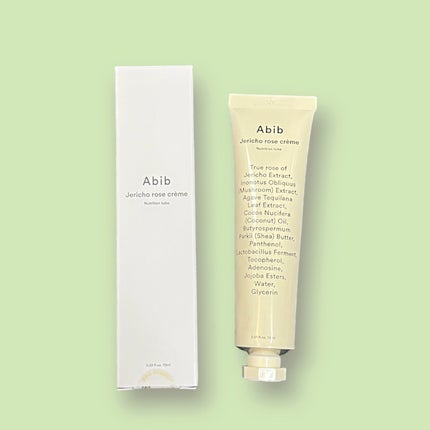 復活草クリーム ニュートリションチューブ/Abib /フェイスクリームを使ったクチコミ(3枚目)