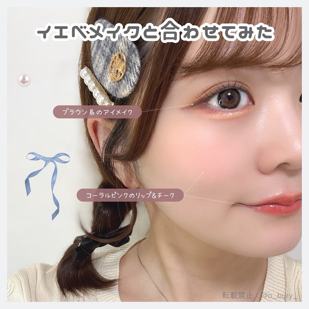 Charton 1day/Charton/ワンデー(1DAY)カラコンを使ったクチコミ(4枚目)