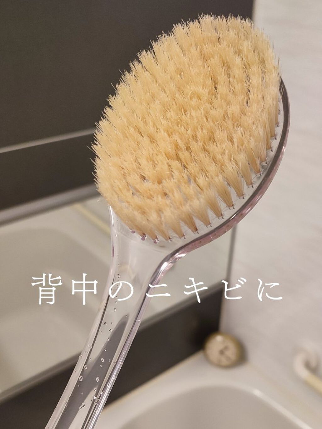 ミルキュア ピュア ウォッシュ＆パウダー/ハウス オブ ローゼ/洗顔パウダーを使ったクチコミ（1枚目）