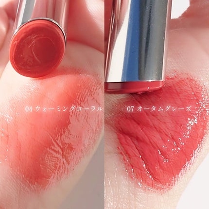 デュイジェルグレーズスティック/wakemake/口紅を使ったクチコミ(5枚目)