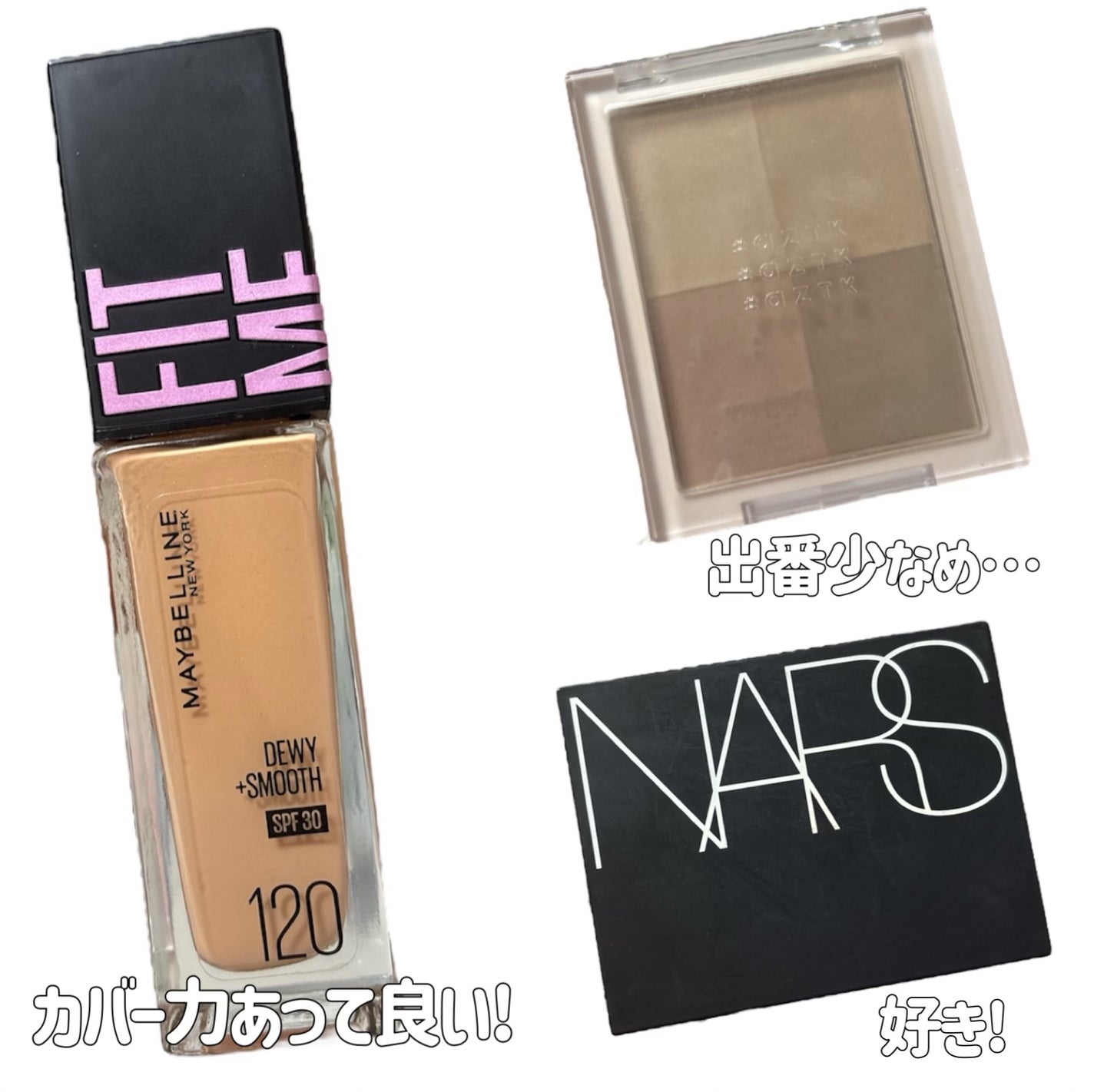 ライトリフレクティングセッティングパウダー プレスト N/NARS/プレストパウダーを使ったクチコミ(2枚目)
