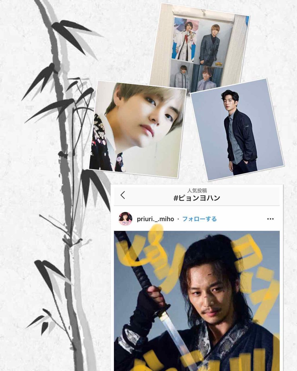 あきき on LIPS 「私の好きな俳優さんたち。平野紫苑地元を代表するアイドルに💜なり..」(1枚目)