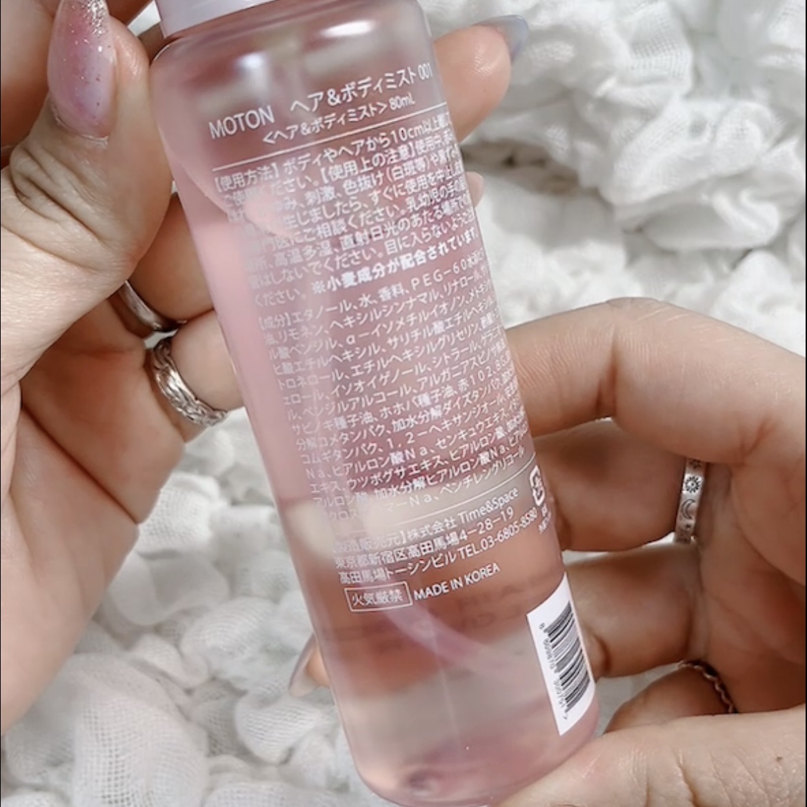 MOTON ヘア&ボディミスト フラワーガーデン/MOTON/香水(レディース)を使ったクチコミ（3枚目）