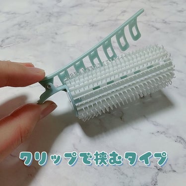 前髪カーラー/DAISO/ヘアケアグッズを使ったクチコミ（2枚目）