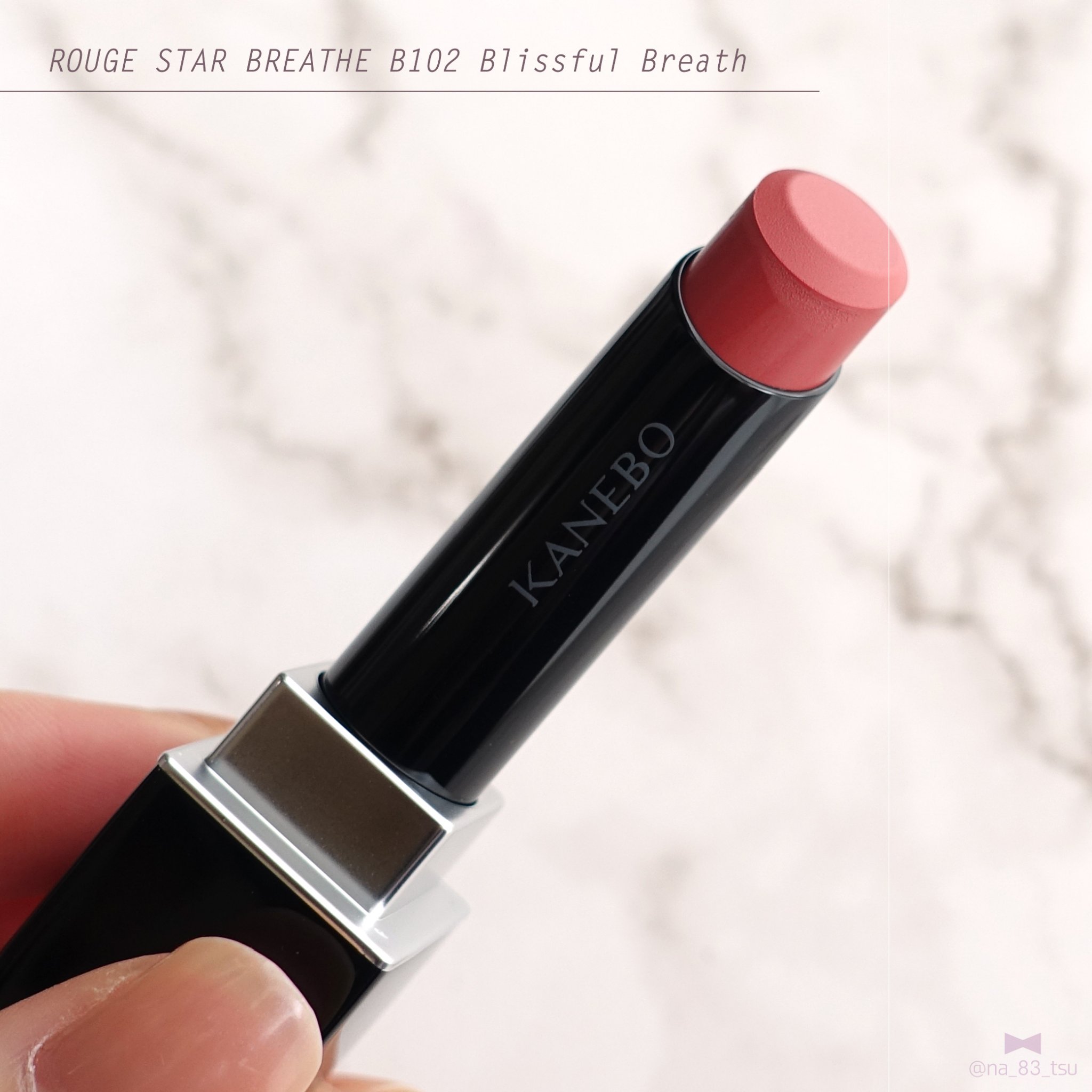 ルージュスターヴァイブラント/KANEBO/口紅を使ったクチコミ（3枚目）