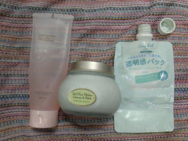 フェイスポリッシャー ピュリファイング/SABON/スクラブ・ゴマージュを使ったクチコミ（1枚目）