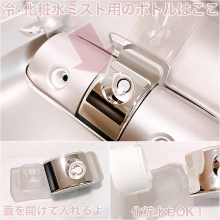 スチーマー ナノケア EH-SA0B/Panasonic/美顔器・マッサージを使ったクチコミ(5枚目)