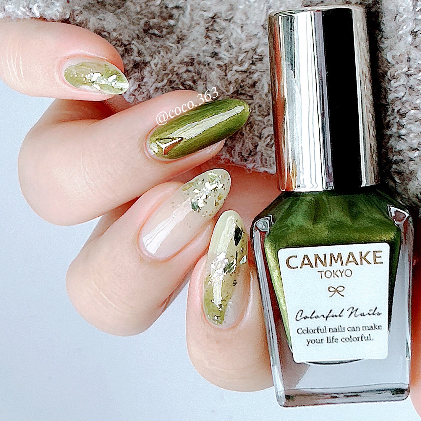 カラフルネイルズ/キャンメイク/マニキュアを使ったクチコミ(4枚目)