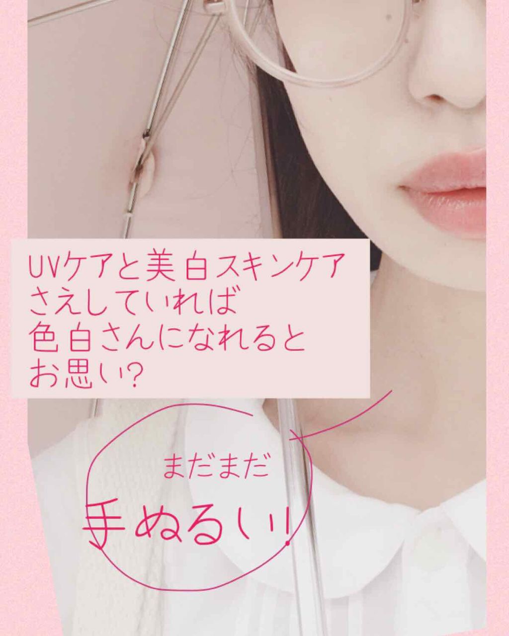 ビタミンC「2000」（医薬品）/武田薬品工業/健康サプリメントを使ったクチコミ（1枚目）