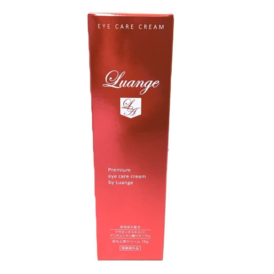 薬用ホワイトニングクリームEC 目もと用クリーム Luange