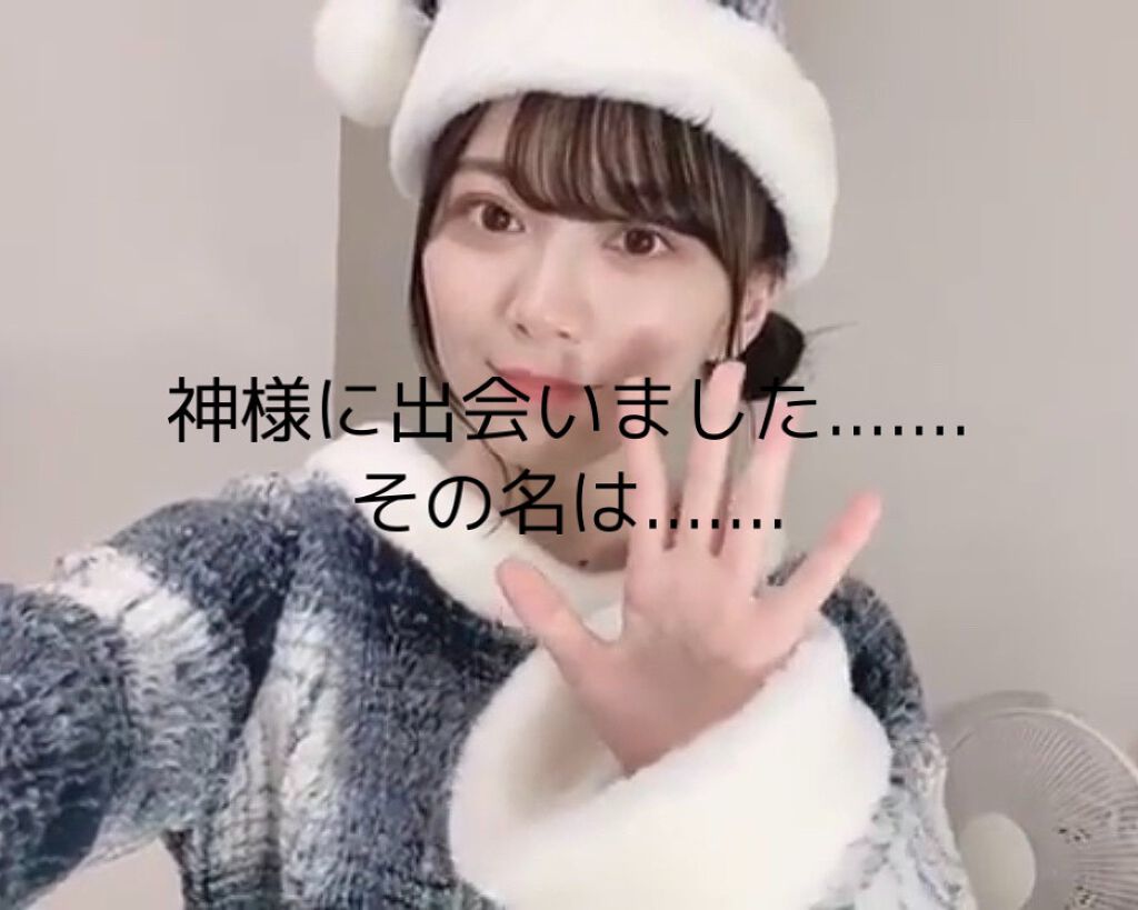 フィーノ　プレミアムタッチ　濃厚美容液ヘアマスク/フィーノ/ヘアマスク・ヘアパックを使ったクチコミ（1枚目）