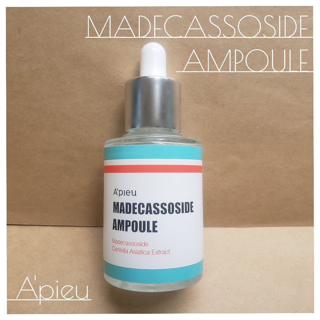 マデカソ 美容液/A’pieu/美容液を使ったクチコミ（1枚目）