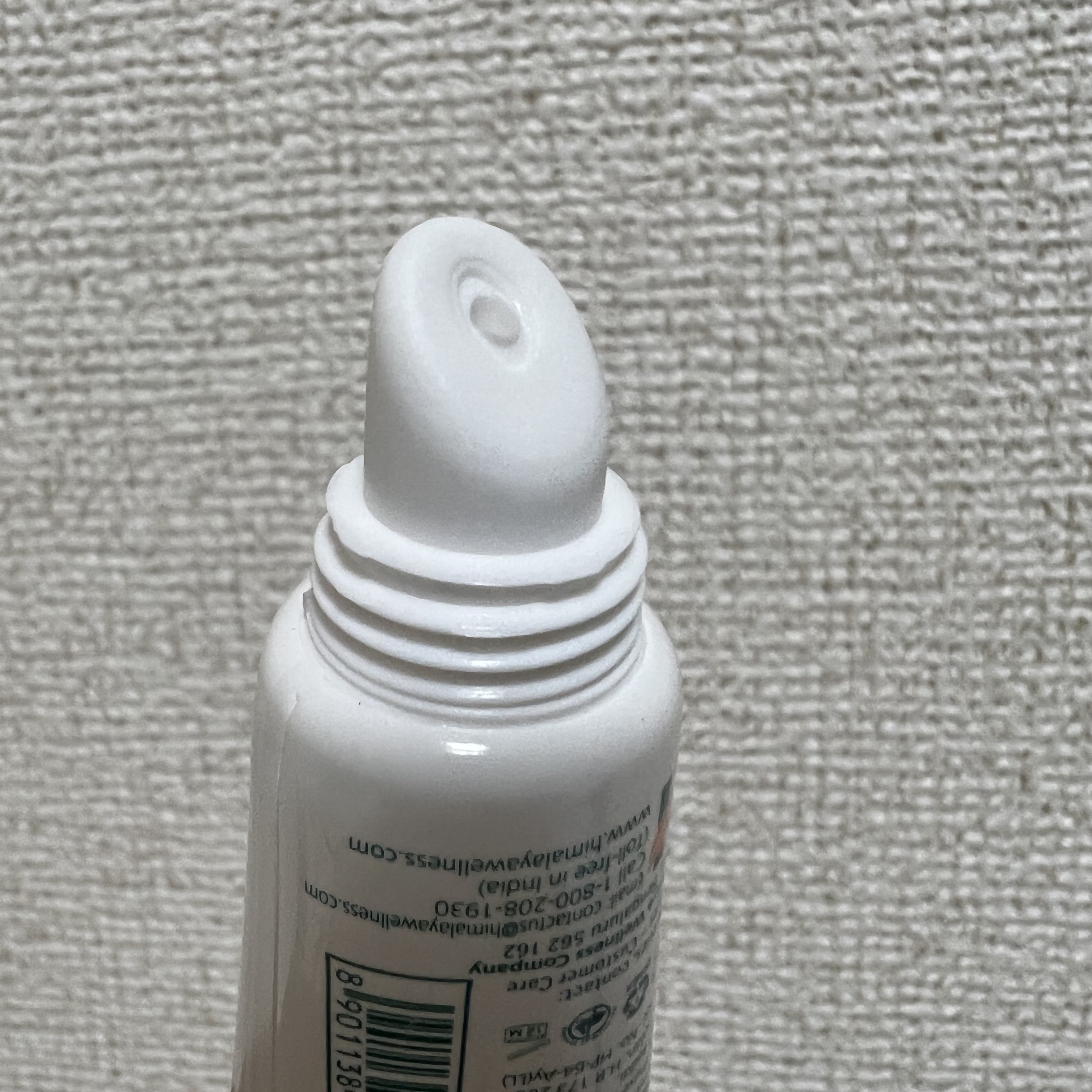 Lip Balm/ヒマラヤ/リップバームを使ったクチコミ（3枚目）