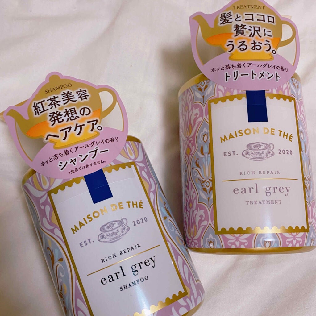 リッチリペア シャンプー/トリートメント/MAISON DE THÉ/市販シャンプーを使ったクチコミ(1枚目)