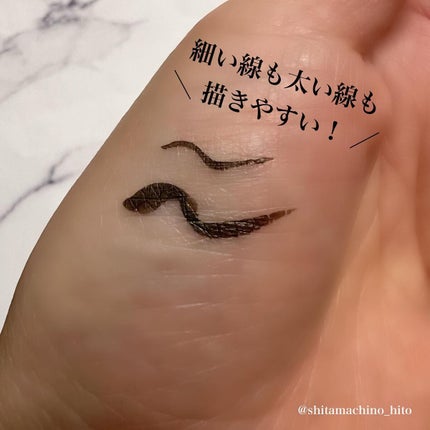 エーメイク マットリキッドアイライナー /A/mAke/リキッドアイライナーを使ったクチコミ(2枚目)