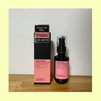 ヘアエッセンスディライトフルオイル 70ml / Hair Essence Delightful Oil 70ml/moremo/ヘアオイルを使ったクチコミ(1枚目)