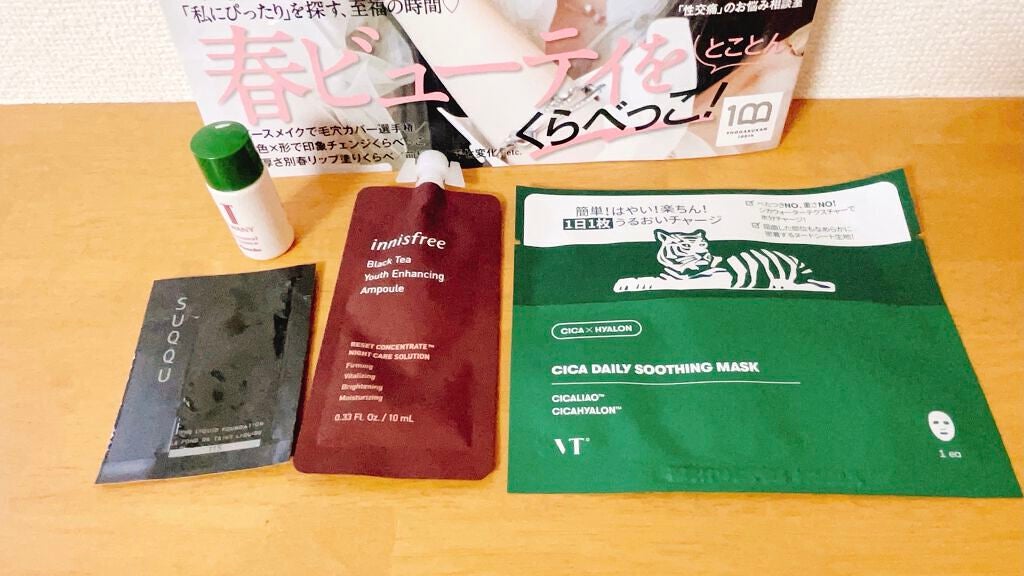 CICA デイリースージングマスク/VT/シートマスク・パックを使ったクチコミ(2枚目)