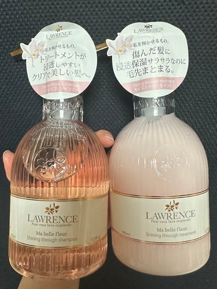 マベルフルール シャイニングスルーシャンプー/トリートメント/ロウレンス /市販シャンプーを使ったクチコミ(1枚目)