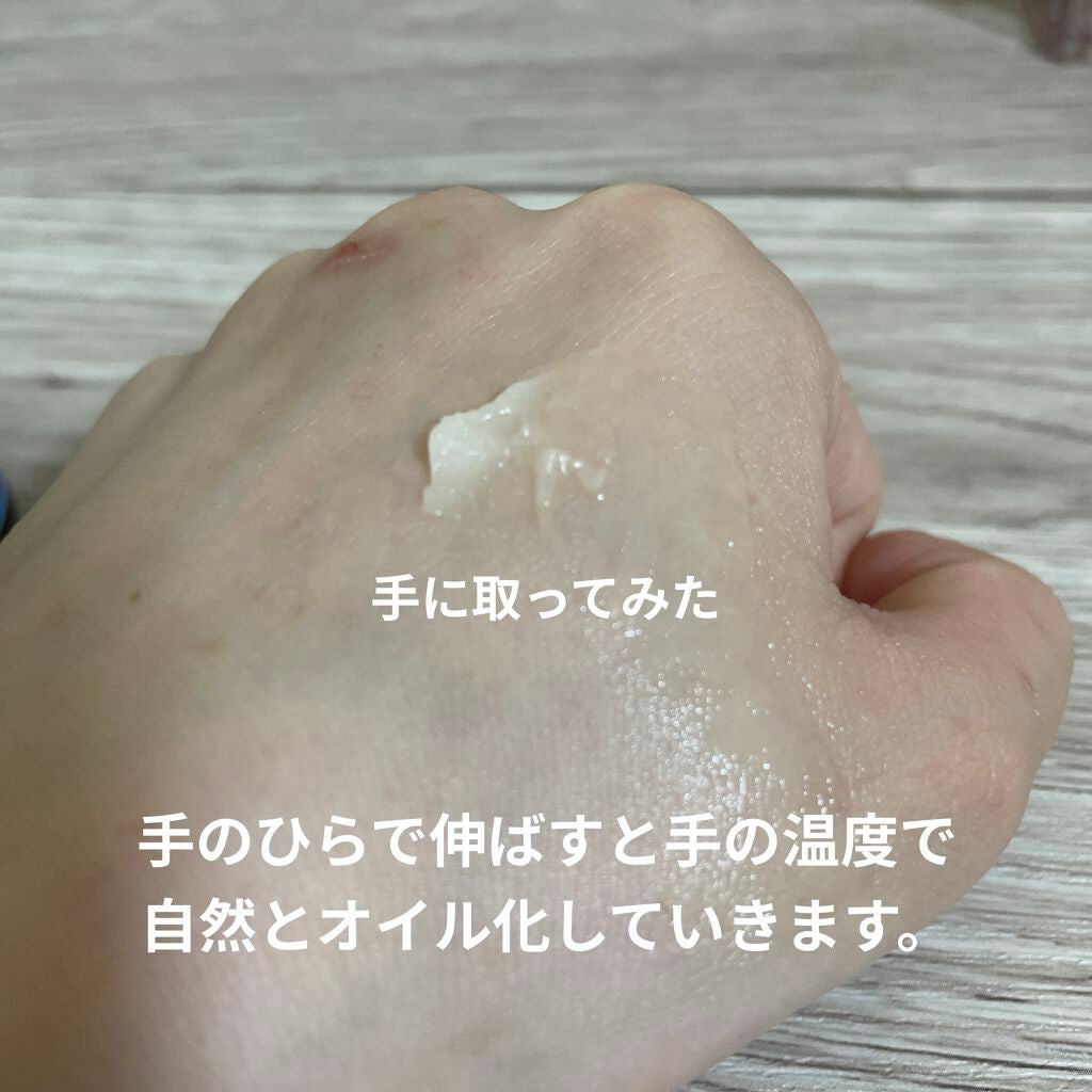 ヘアワックス/ザ・プロダクト/ヘアワックス・クリームを使ったクチコミ(3枚目)