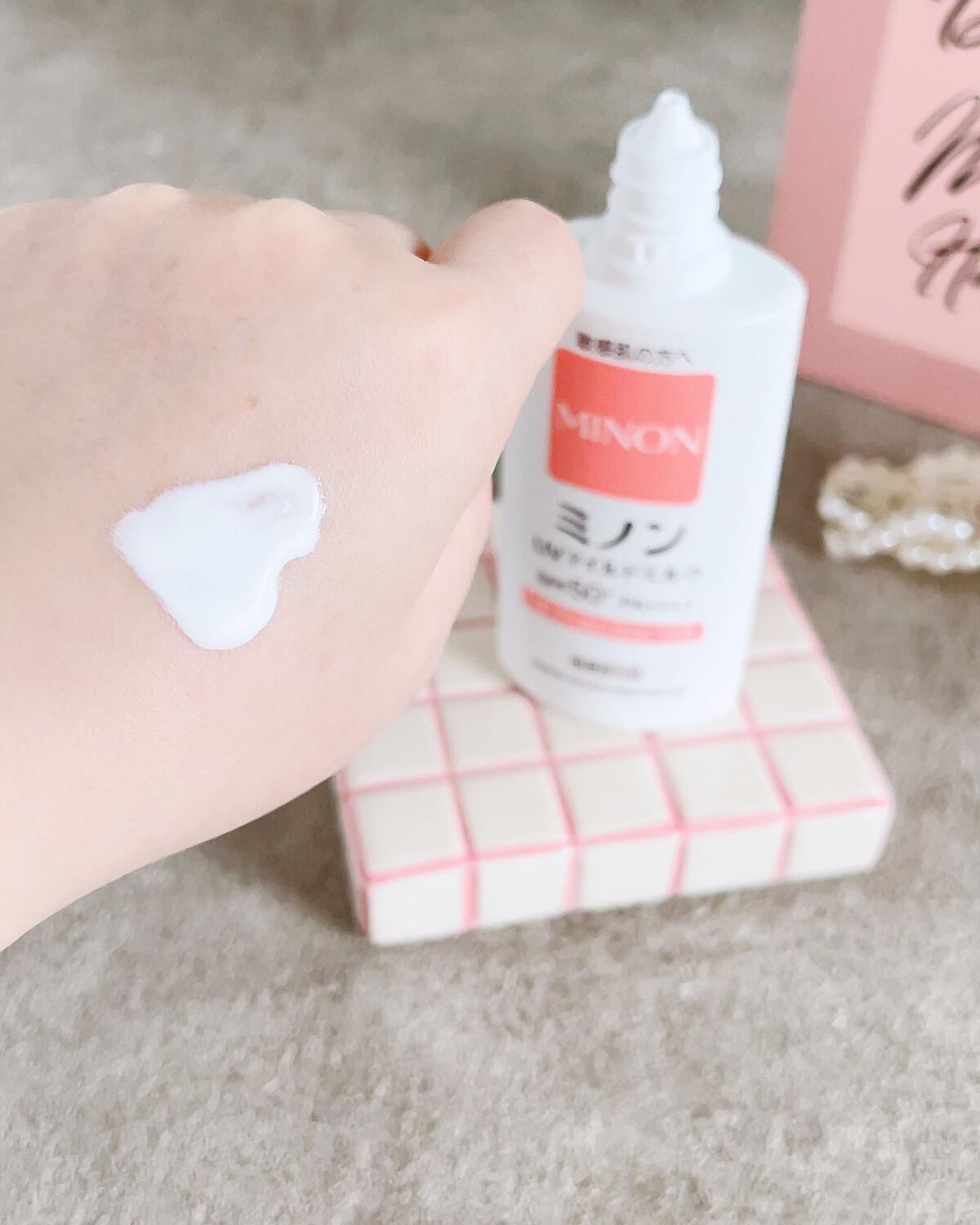 ミノンUVマイルドミルク/ミノン/日焼け止めミルクを使ったクチコミ(5枚目)