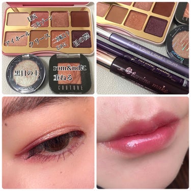 ティックルドピーチ ミニ アイシャドウ パレット/Too Faced/パウダーアイシャドウを使ったクチコミ（3枚目）